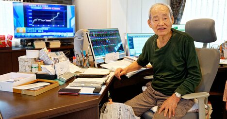 【資産8割減】「グサっとくる…」株の大損から立ち直る人、クヨクヨしてチャンスを逃す人の決定的な違い