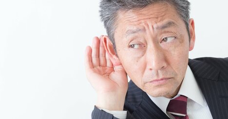 「仕事ができない人」が無意識に言っている〈3つのNGワード〉