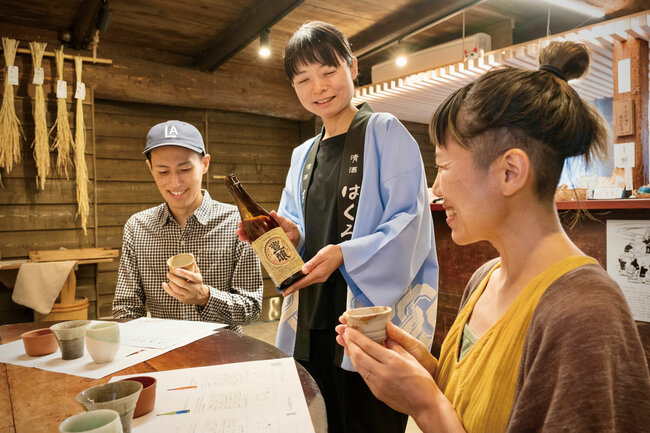 新日本酒紀行「白老ささらけ」