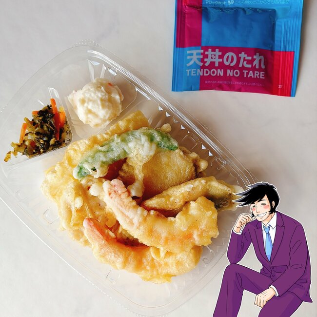 いくらなんでもウマすぎる！ほっともっとの“天ぷらギュウギュウ弁当”贅沢感がたまりません！「無くなる前にリピりたい」「美味しかったなぁ」