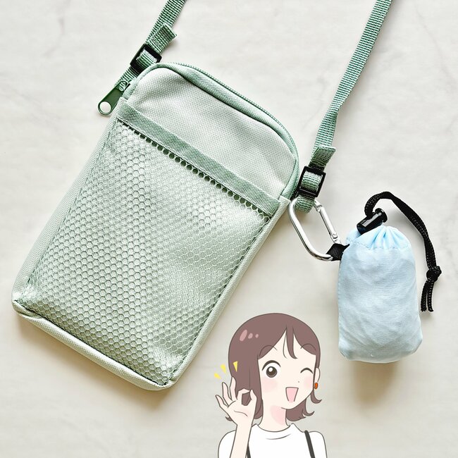 【セリア】お薬手帳がジャストフィット！スリムで軽い「ぺたんこショルダー」色違いで3つも買っちゃった！《購入レビュー》