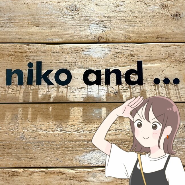 「可愛くて気に入ってます！」ニコアンドの“おしゃれ巾着バッグ”クシュッと感がたまらない！「服に合わせやすい」「他の物に戻れません」