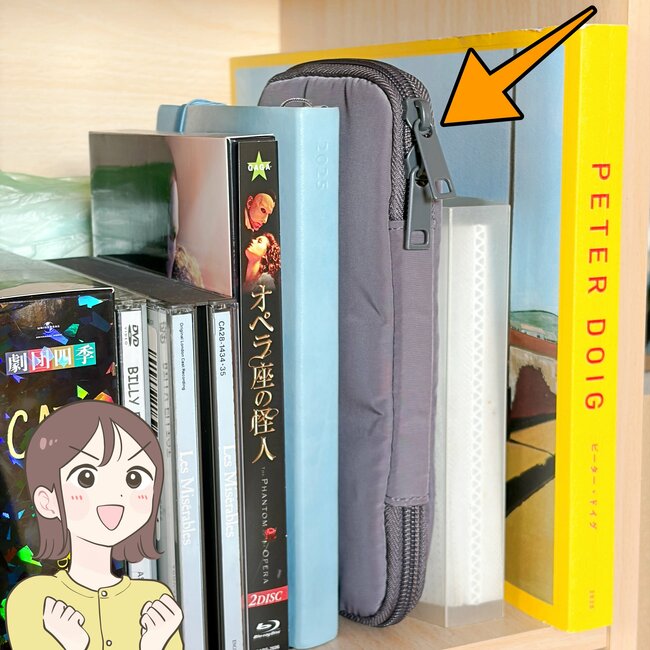 カードや診察券が70枚も入った！無印良品の“天才が考えたポーチ”便利すぎて買い足したい！「お財布として使ってます」「ゴチャゴチャ感が出ません」