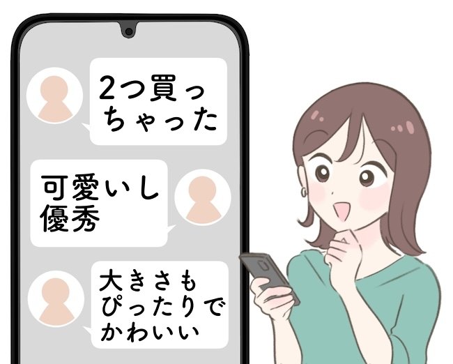 カードが50枚も入った！セリアの“大人かわいいポーチ”110円とは思えないオシャレさ！「2つ買っちゃった」「可愛いし優秀」《購入レビュー》