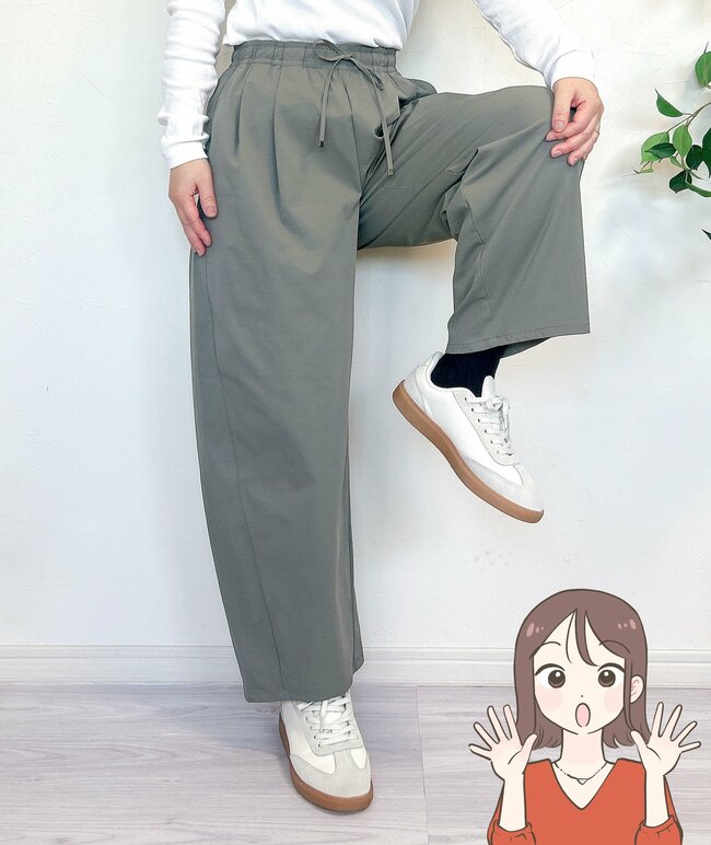 「シルエットが最高！」GUの“着回しワイドパンツ”快適すぎて、全色買いを確信…！「体型が隠れてちょうどいい」「予想以上にキレイ」