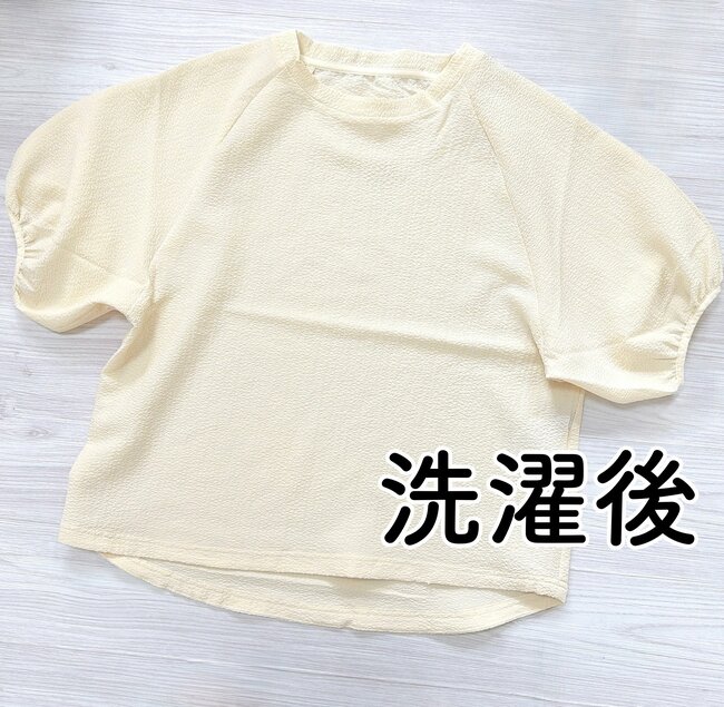 【ワークマン】見つけた瞬間、2枚まとめ買い！1280円の「涼しげトップス」UVカット付きだし、二の腕やお尻もカバーしてくれる！《購入レビュー》