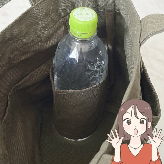 「色違いで揃えたくなる」「即買いしました」無印良品の“おしゃれトートバッグ”想像以上の収納力にビックリ！「価格的にも大満足」