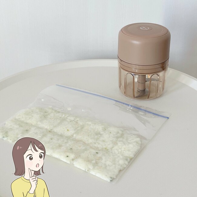 「買って大正解です」「料理が楽になった」3COINSの“電動みじん切りグッズ”コードがないからサッと使えて便利！「音は静かだし、すぐにみじん切りにしてくれる」