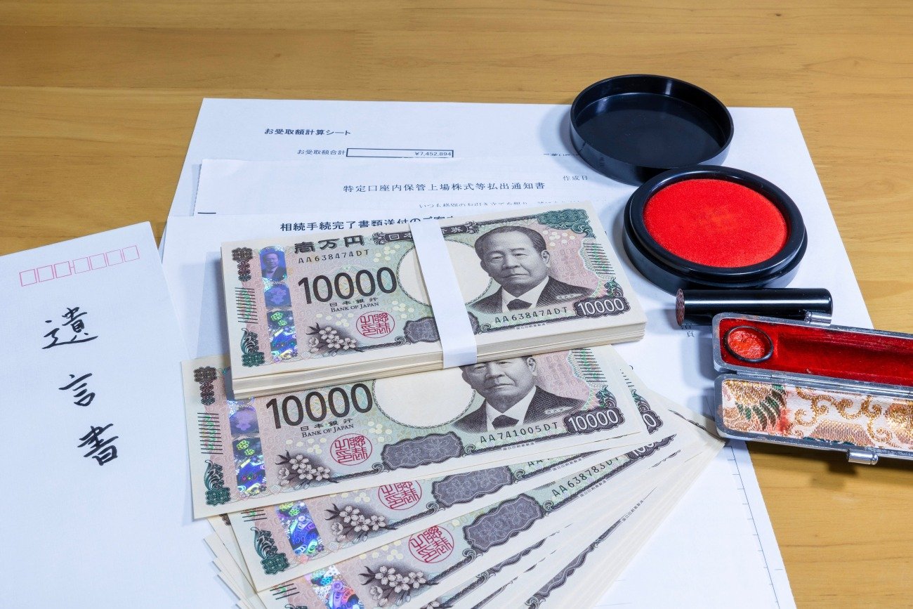 【要注意】プロが作った遺言書が無効!? その超意外な理由とは?