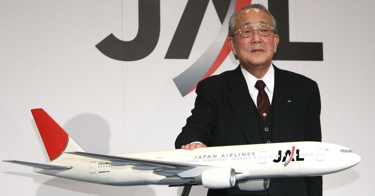 JALで相次ぐ飲酒トラブル…稲盛和夫が退任時に残した「忠告」がドンピシャすぎた