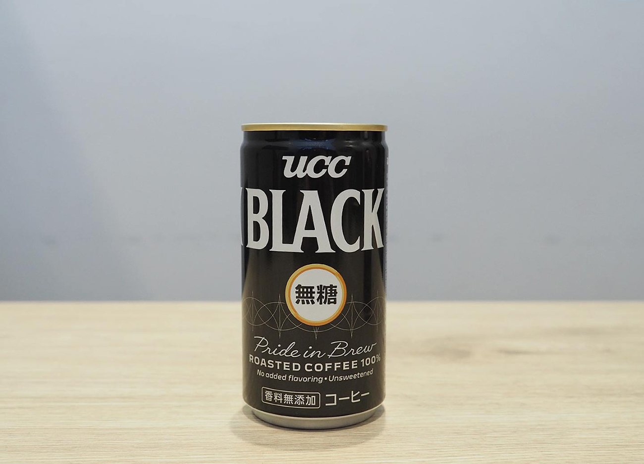 缶コーヒー「UCC BLACK無糖」