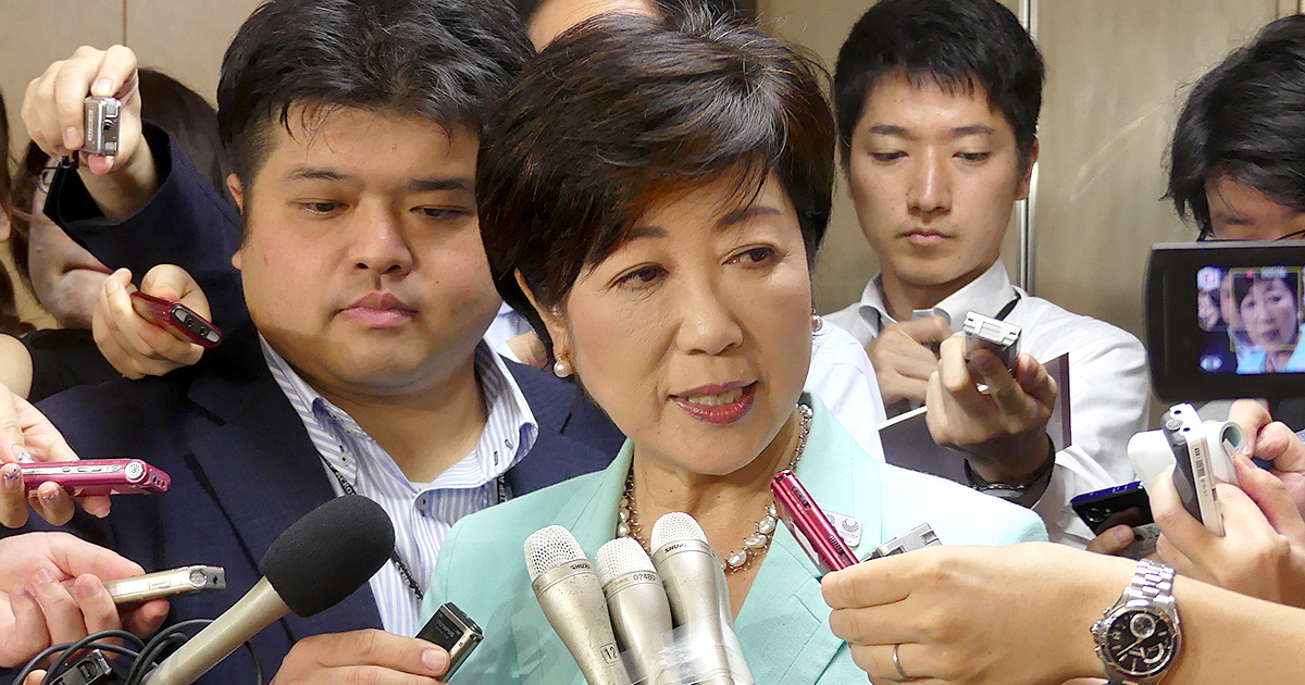 小池都知事vs自民党・第二幕の行方、敵対か協調か？