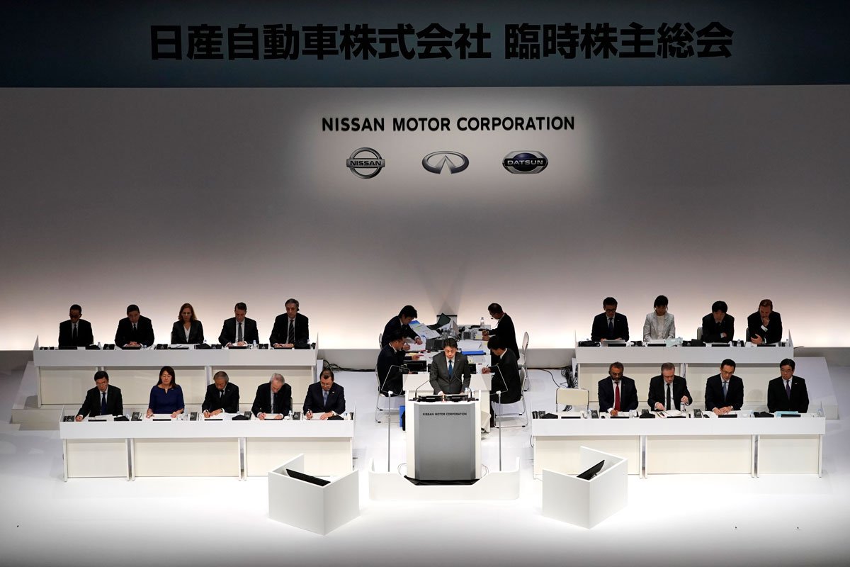 日産の臨時株主総会