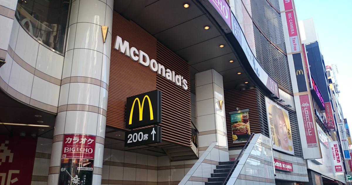 【企業特集】日本マクドナルドホールディングス（上） 売り上げ急減で現場大混乱 止まらない外食王者の凋落