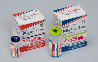 胃がんにも適応拡大した高額免疫治療薬がどんどん値下がりする訳