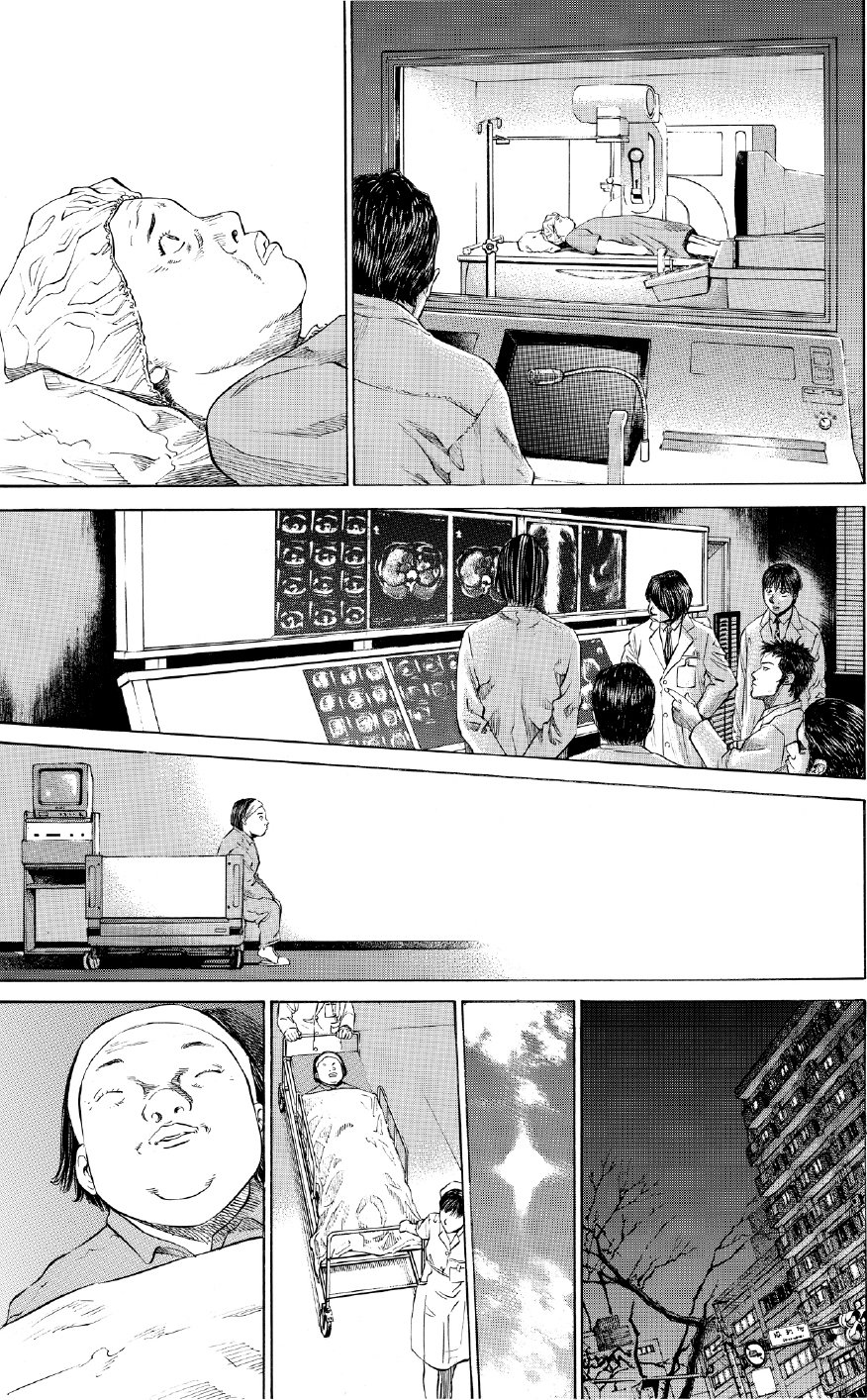 ブラックジャックによろしく　佐藤秀峰