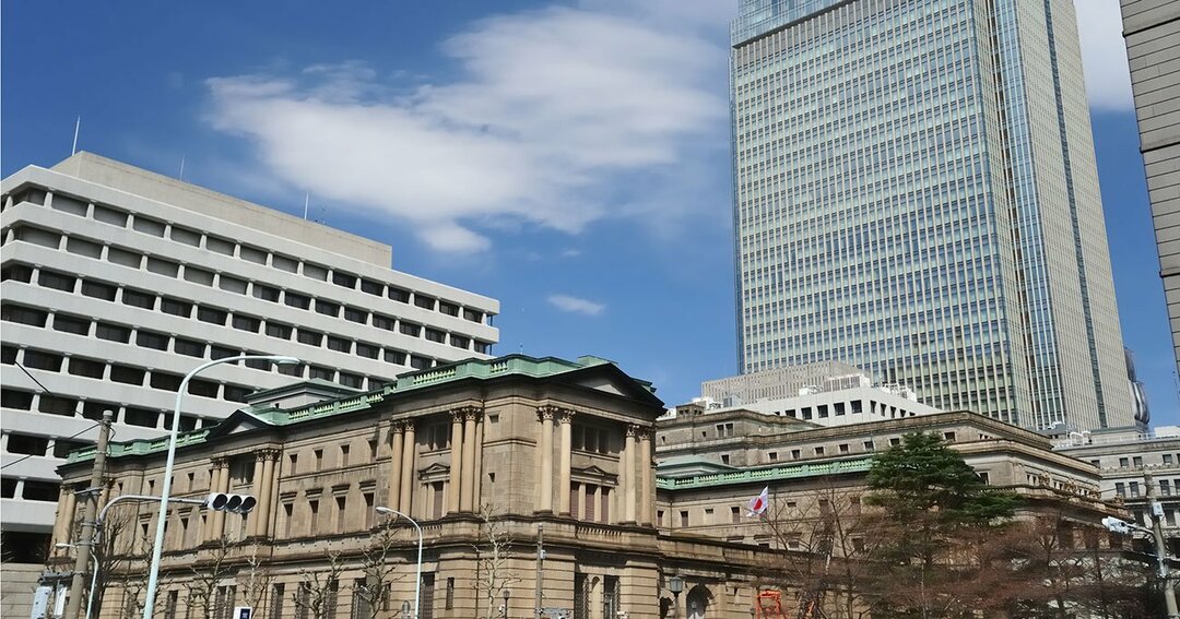 日本銀行本店