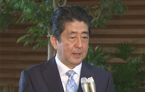 安倍政権の「出世払い型教育国債」は低レベル大学を延命させる