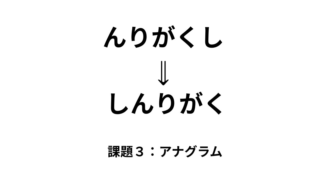 「手を抜く人」と「常に頑張る人」最後に勝つのはどっち？ まさかの結果に