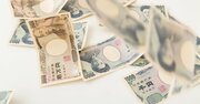 「今の歴史的円安はいずれ修正される」との為替予想が危険な理由