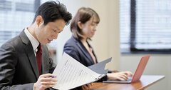 断言！ 9割の面接がこの流れ。「自己紹介」から「逆質問」までを完全解説