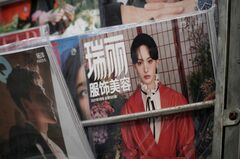 ネットから消えた中国人気女優、理由は謎のまま