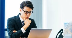 “報・連・相”じゃ話にならない!「答えのない仕事」は3つの思考法で戦おう