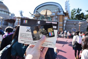 Jcbのプラチナカード ザ クラス 保有者向けにディズニーシー内に設けられた特別ラウンジを公開 東京ディズニー リゾートの 都市伝説 は本当だった クレジットカードおすすめ最新ニュース 21年 ザイ オンライン