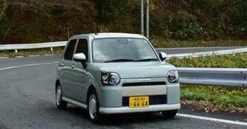 日本の「軽自動車」は世界標準になれるのか!?ライバルになる韓国メーカーとは