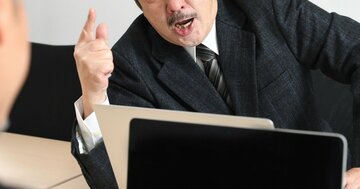 仕事のミスは即減点!社員を絶望させる「脅しの経営」過酷な実態がアンケートで判明
