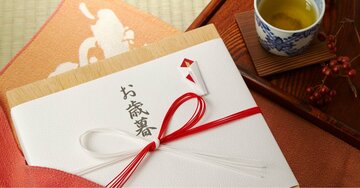 超富裕層が「年末のご挨拶」で会う人と断る人、メールを見れば一発でわかる“決定的な違い”