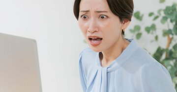 「情報漏えいにつながるNG行動」ランキング・ワースト10【専門家が警鐘を鳴らす「パスワード使い回し」より危険な行動とは？】