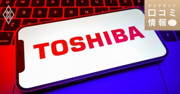 東芝の30代前半・係長級の年収は？【1万件の口コミ情報データ】