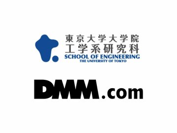 東大とDMMがソーシャルVRを発展させるインタラクションデザインの共同研究開始