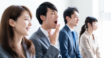 40歳を過ぎて「仕事が圧倒的につまらなくなる人」が会議室で連発する言葉
