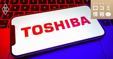 東芝の30代前半・係長級の年収は？【1万件の口コミ情報データ】