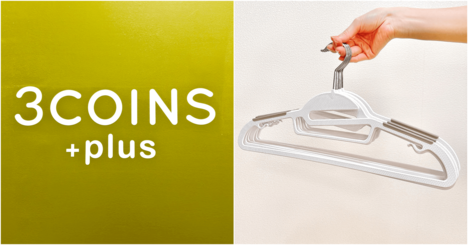 「家のハンガー全部変えました」「何度も購入しています」3COINS“多機能ハンガー”1本で何役もこなしてくれる優れものです！「もうこれしか使えません」