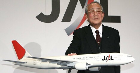 JALで相次ぐ飲酒トラブル…稲盛和夫が退任時に残した「忠告」がドンピシャすぎた