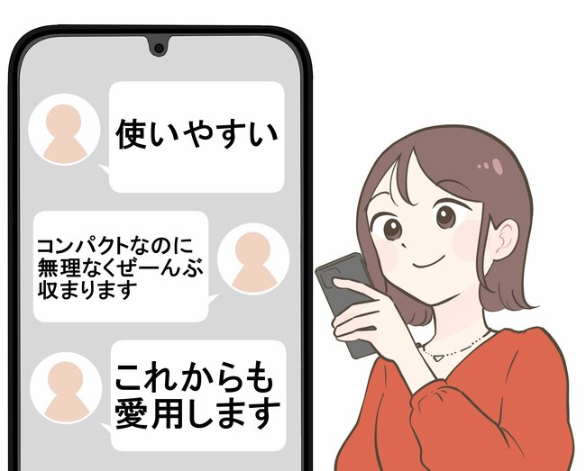 小銭が取りやすくて感動…！ハニーズの“コンパクトな財布”お会計がスムーズになった！「ぜーんぶ収まります」「これからも愛用します」《購入レビュー》