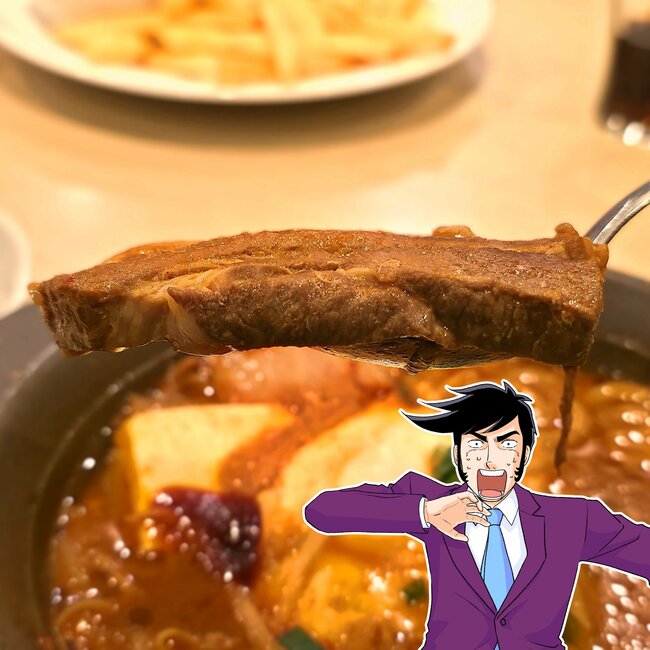 「全人類食べて欲しい」ガストの“うま辛チゲ鍋”が何度でも食べたくなるくらい美味しい！「多分過去一うまい」「また食べたい」