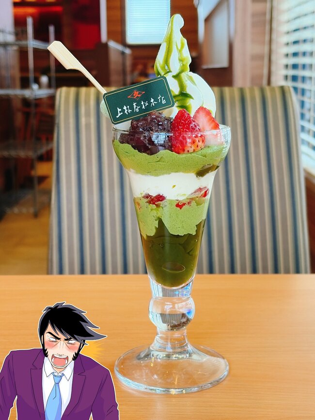 「2個3個いけてしまいます」「大きくてもぺろり」デニーズの“期間限定スイーツ”ひとくちの多幸感がスゴい！「予想以上に甘くて美味しかった」