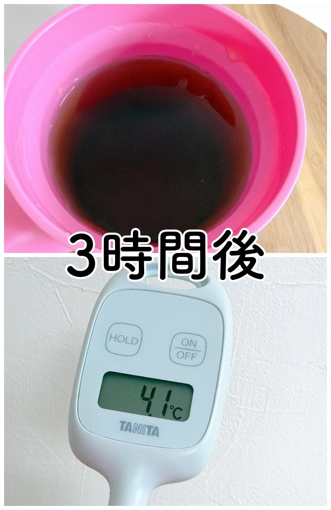 見つけた瞬間、迷わず購入！アフタヌーンティー×スヌーピーの「レトロかわいいマグカップ」昭和っぽいデザインが素敵すぎる！《購入レビュー》
