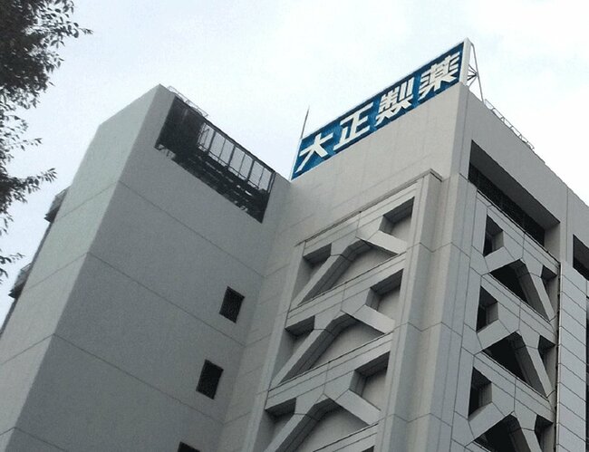 大正製薬の内臓脂肪減少薬「アライ」に市場は熱狂せず、薬局からは怨嗟の声