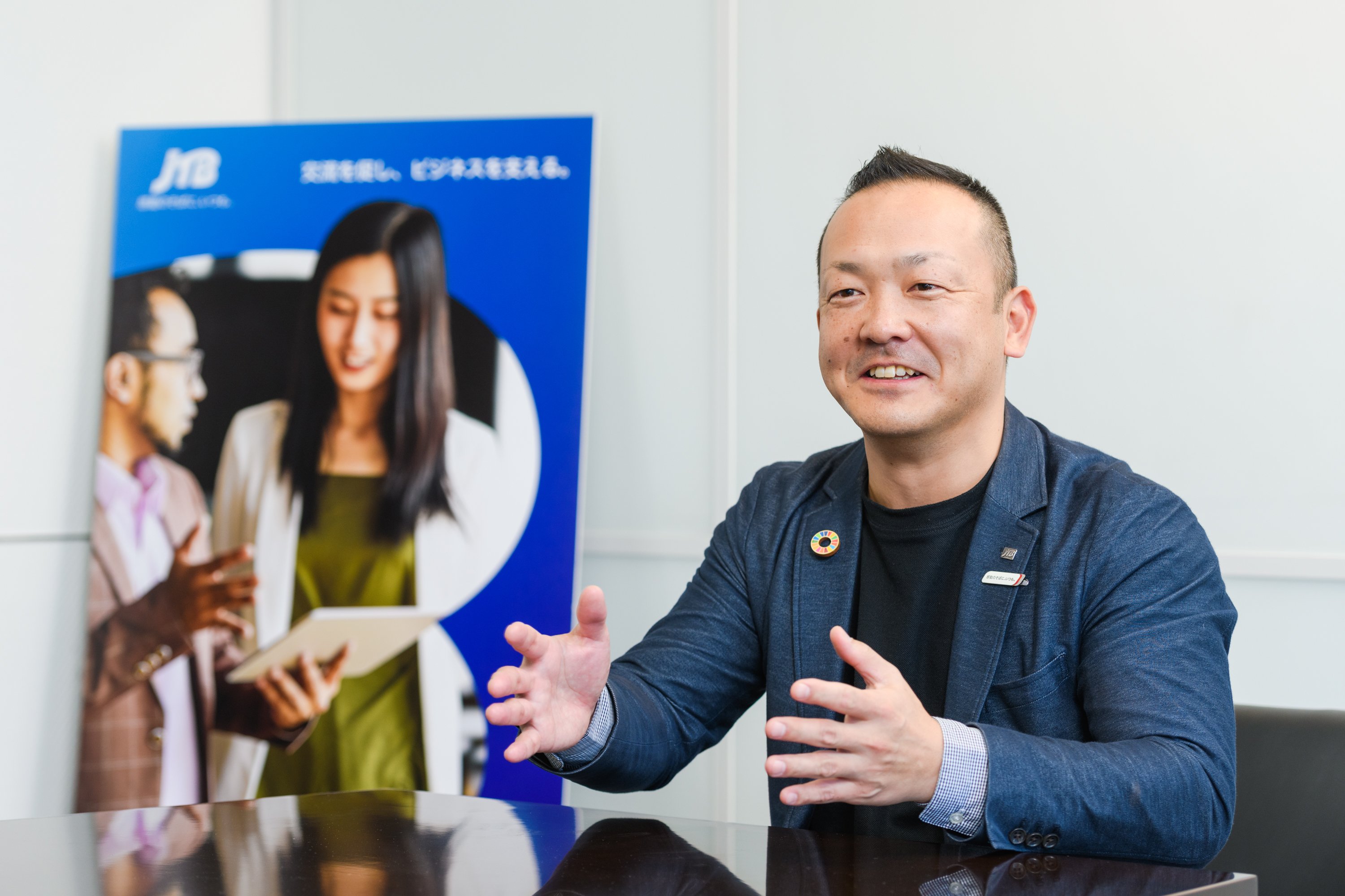 心が動けば、組織は動く!　JTB独自の体験型コンテンツで従業員エンゲージメントを向上、EVP経営支援のトップランナーを狙う！