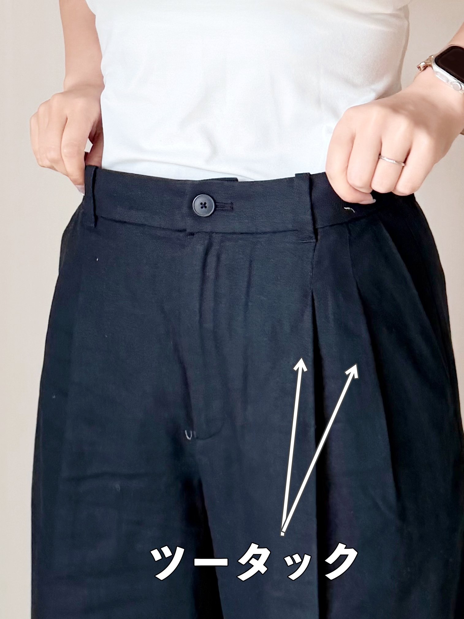 「試着して即決でした」ユニクロの“風を通すパンツ”脚のラインをまるっとカバーできて楽ちん！「思わず2色買い！」「真夏でもストレスなく着用できそう」