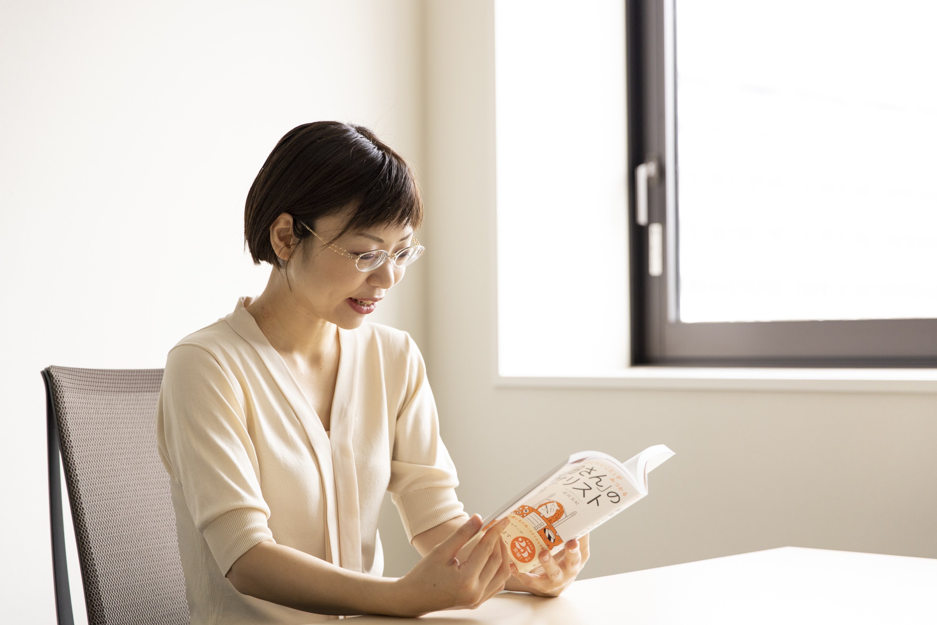 HSP専門カウンセラーが教える「繊細さんが幸せをみつけるため」のブレイクスルー