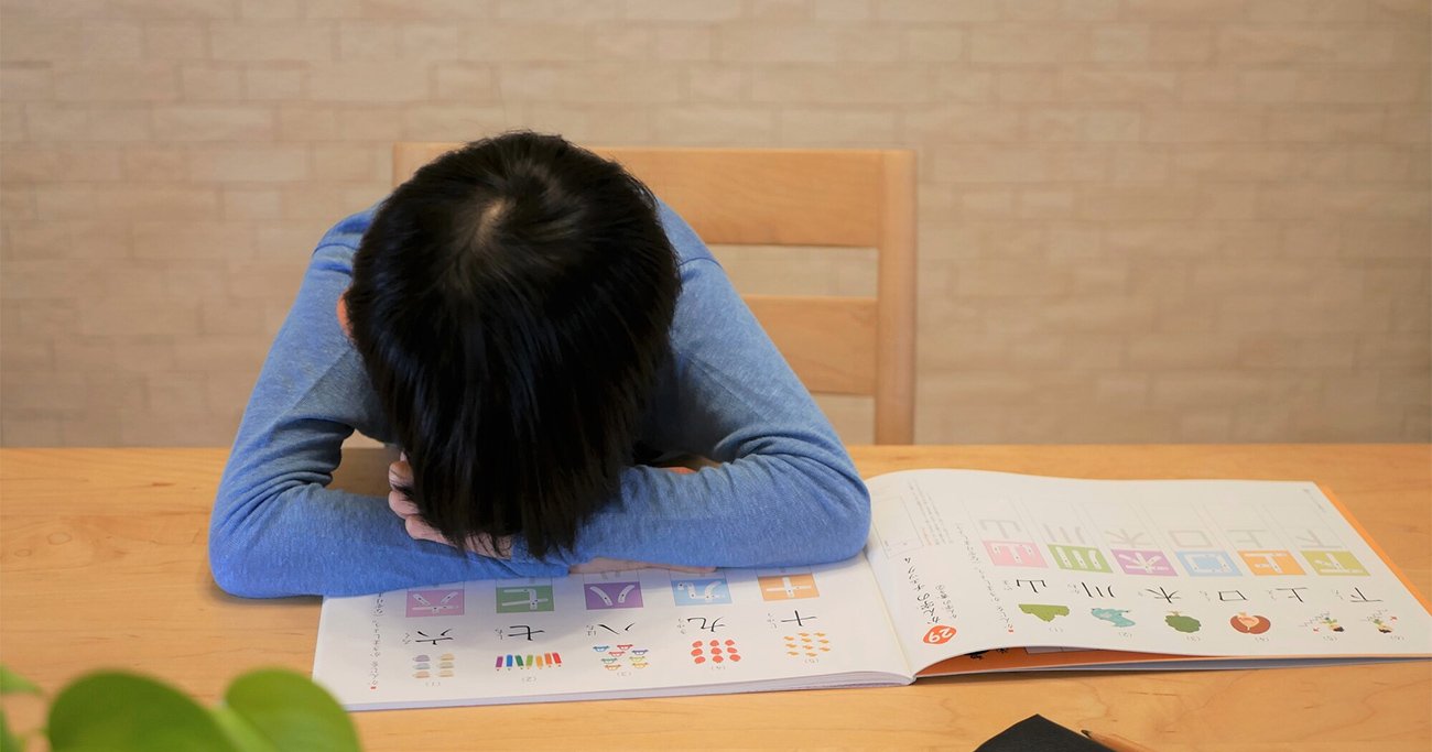 わが子にとって最強の「中学受験指南術」