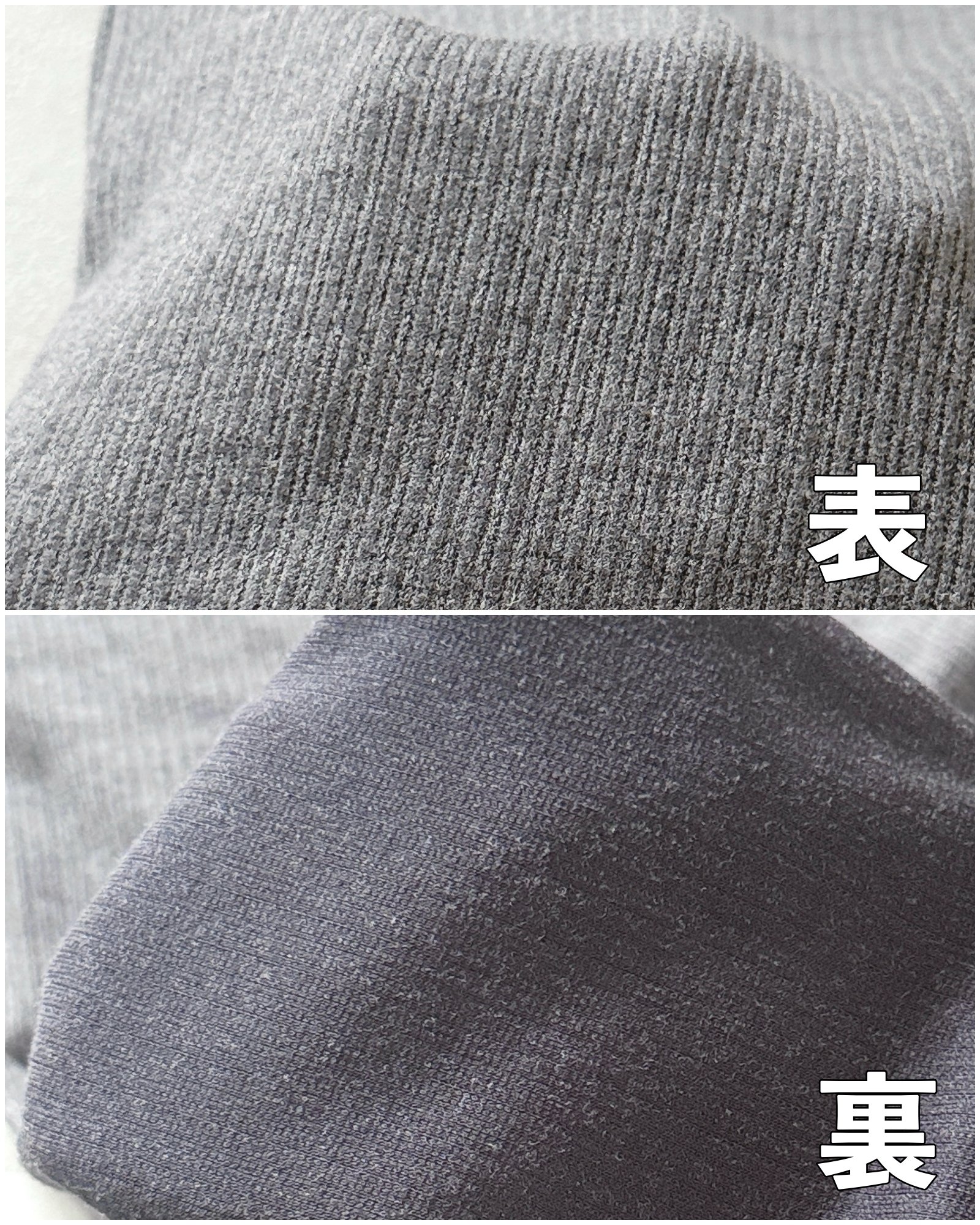 スウェット感覚ではけて楽ちん!GUの「着回しパンツ」1990円とは思えないオシャレさで、秋冬コーデに大活躍です!《購入レビュー》