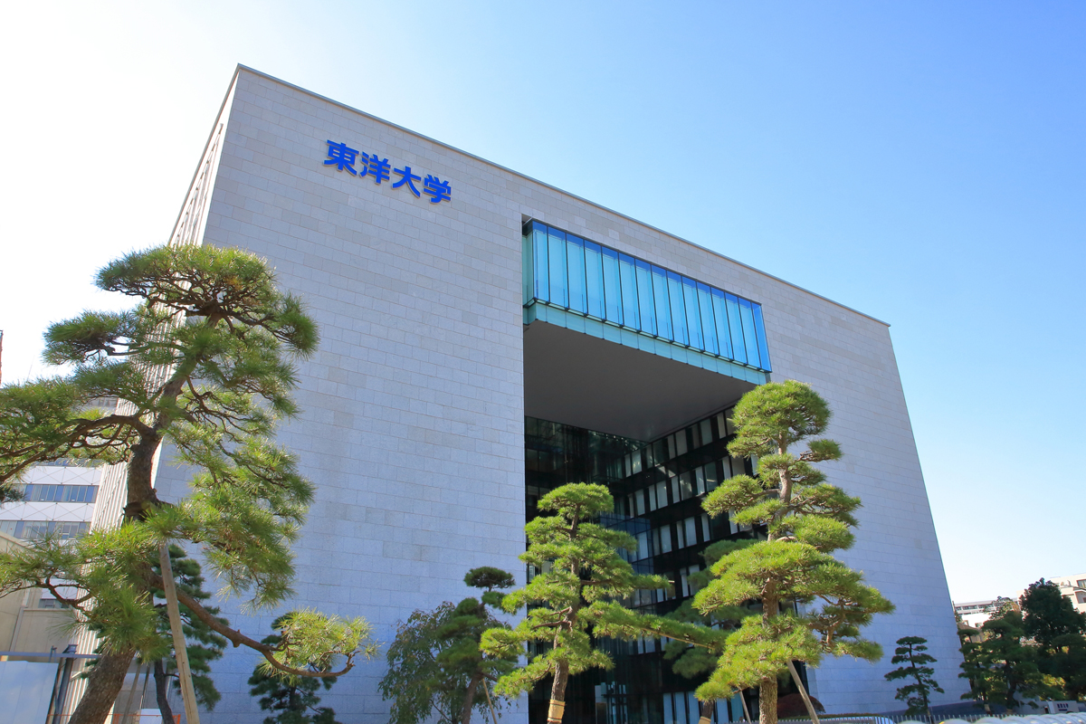 東洋大、少子化時代に9年間で志願者激増を支えた改革力