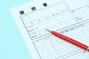 高学歴なら仕事が来る?<br />ショーンKも陥った“◯◯”の罠